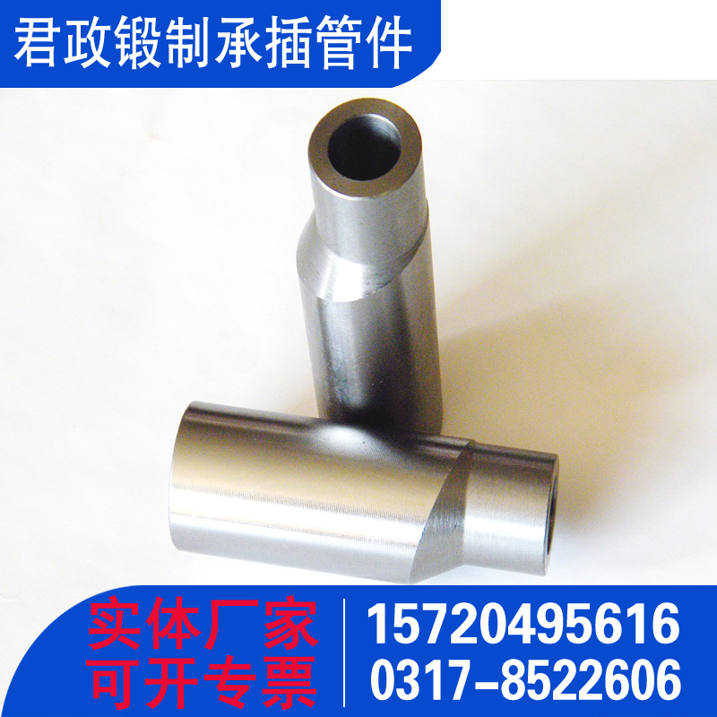 美标MSS SP-95 同心异径管 缩径管 渐缩管  锻制偏心缩径管 同心渐缩管 锻制管件厂家