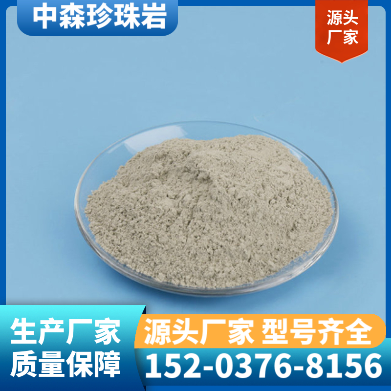 膨润土 涂料腻子粉填充用