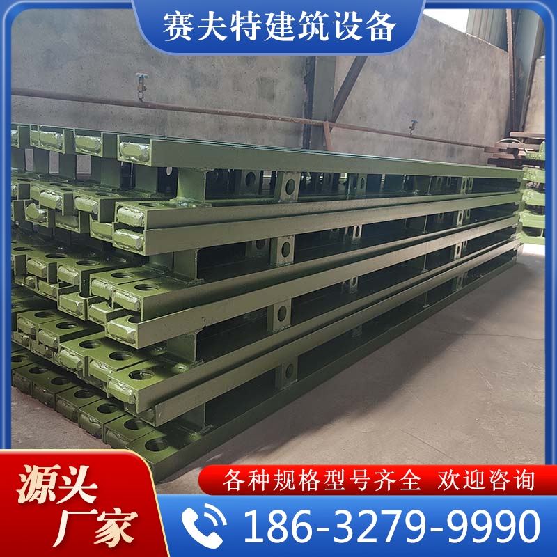 加强弦杆  厂家供应  量大优惠