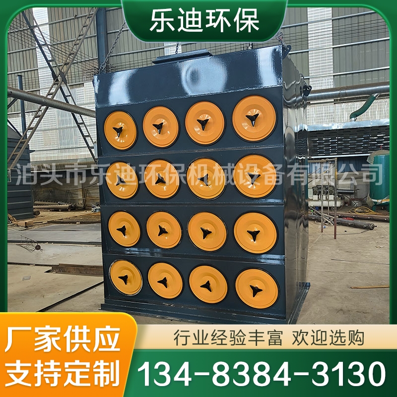 滤筒除尘器 保质保量放心选择