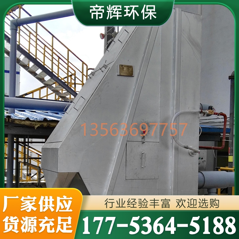 海水过滤器 海水过滤设备 选择帝辉环保