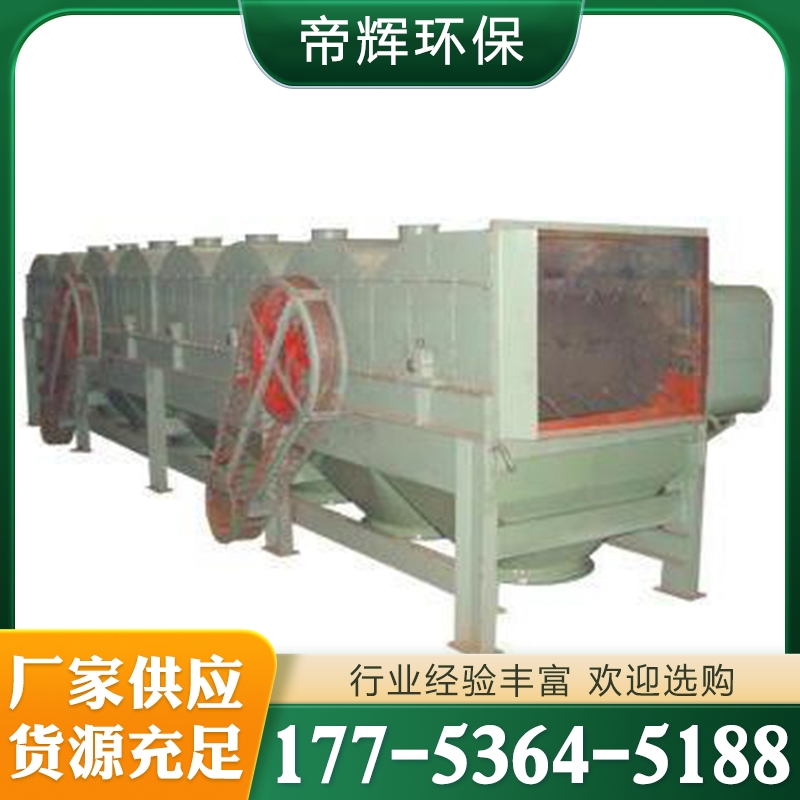 秸秆制浆设备 各种规格型号齐全
