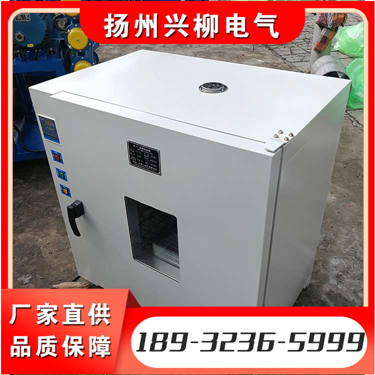 烘房   热风循环烘干房 操作简单