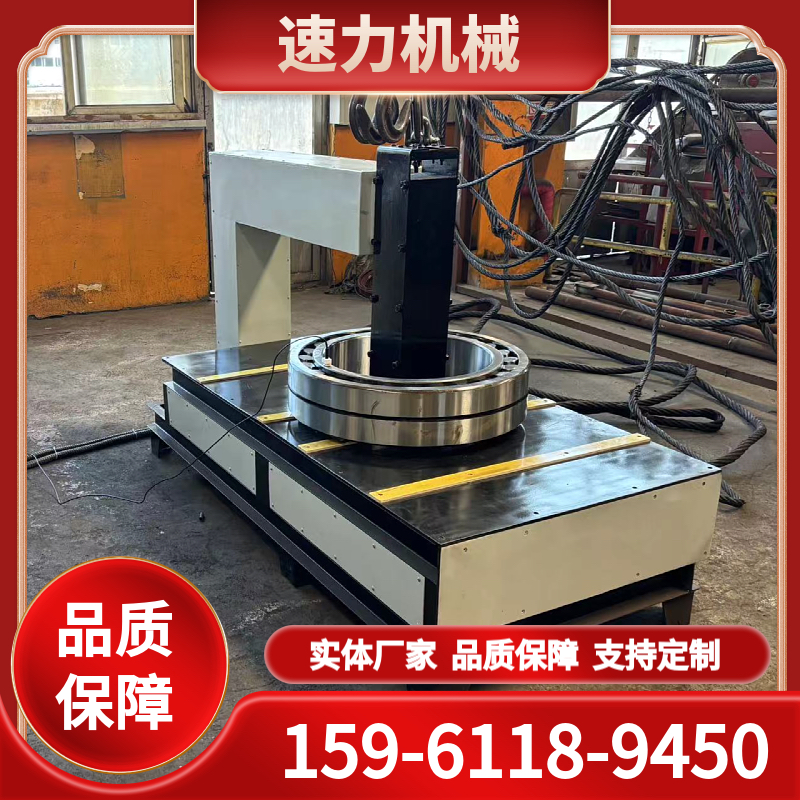 SL30L-2A轴承加热器