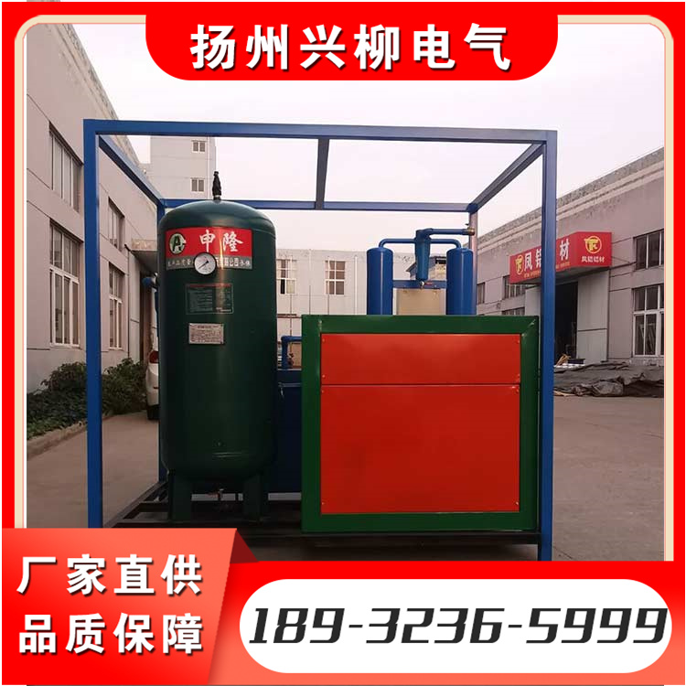 干燥空气发生器  多种规格 放心材质