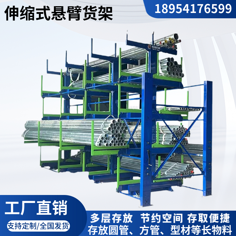 抽屉型钢板货架,仓储料架 钢板货架,认准新宇