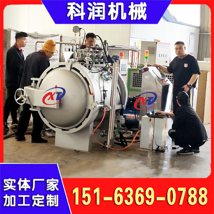 深水水下压力模拟实验罐 水压实验罐