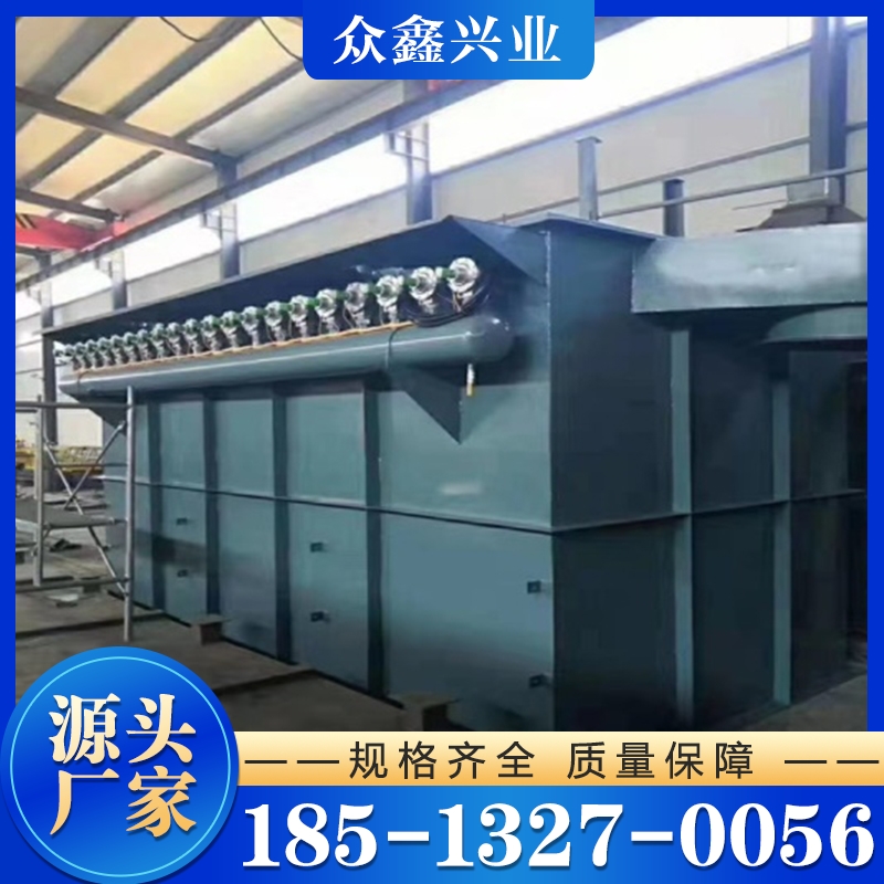 除尘设备 脉冲除尘器 滤筒除尘器