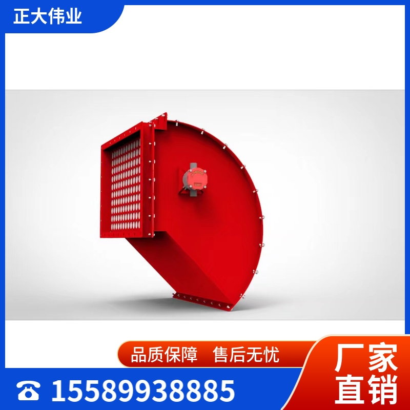 圆形重复式无火焰泄爆装置