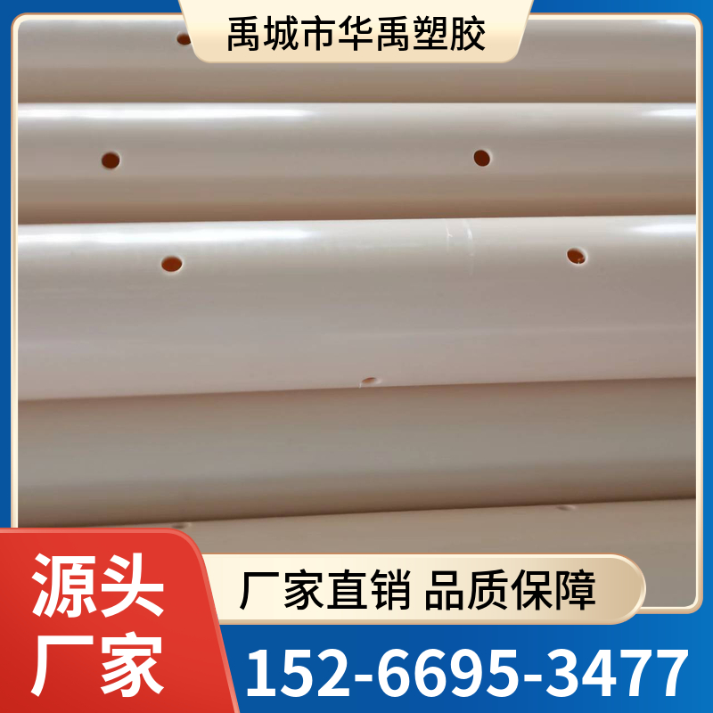 ABS管 ABS排泥管 优质选材 售后保障