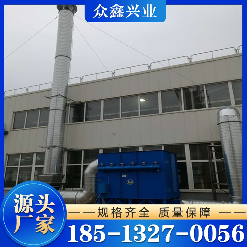 除尘设备 脉冲除尘器 滤筒除尘器 运行平稳