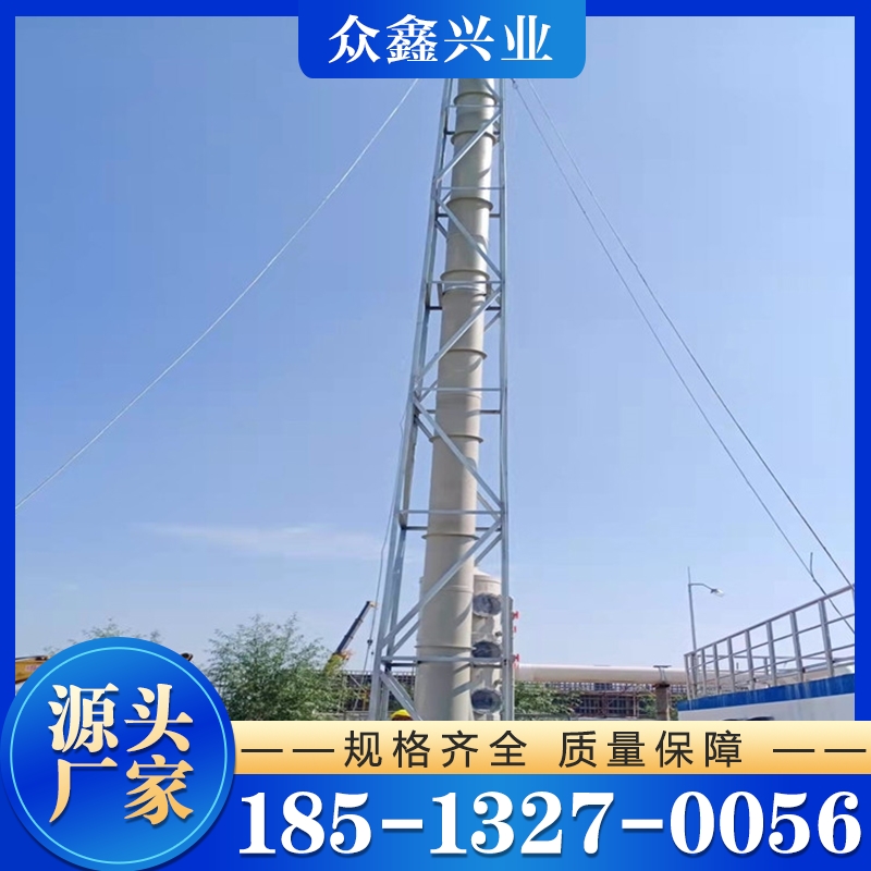 污水除臭设备 除臭设备优质材料 防腐蚀性能高