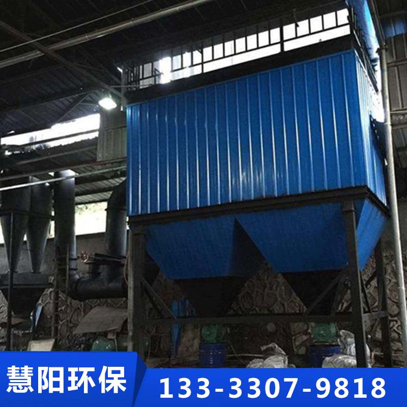 锅炉脉冲布袋除尘器-慧阳环保设备-专业生产厂家-价格实惠