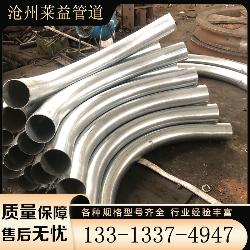 过轨管  镀锌过轨管 镀锌穿线过轨管 热浸锌过轨管   售后无忧 价格合理