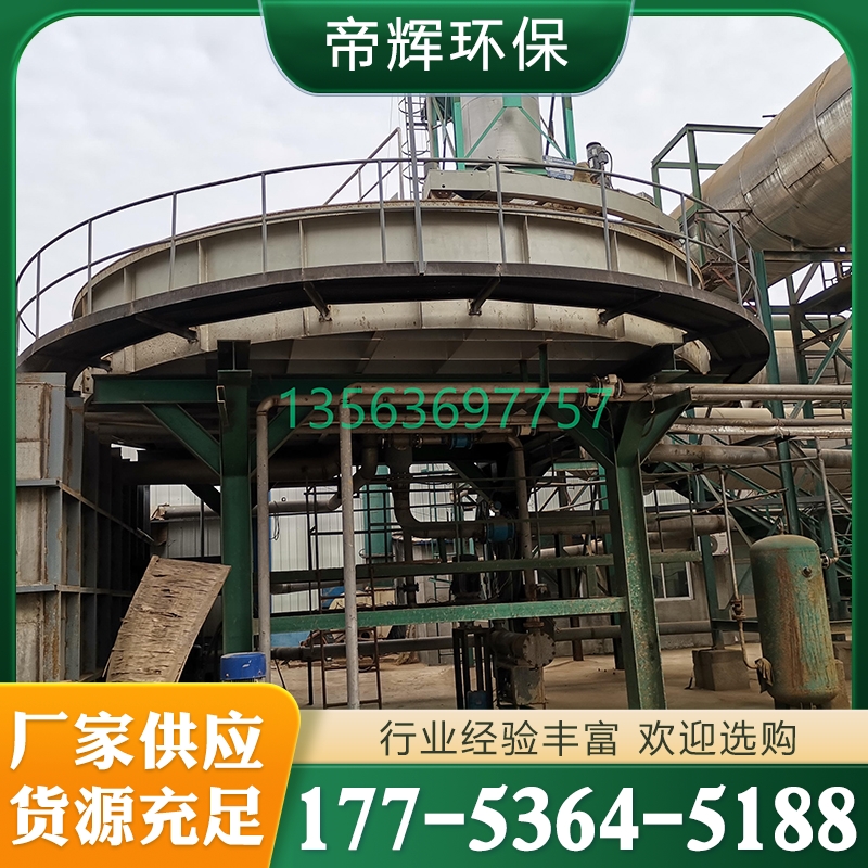 气浮机 厂家供应 质量保障
