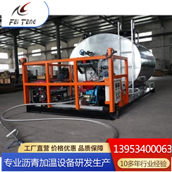 沥青洒布车  各种沥青均匀洒布 市政道路工程  详询飞腾 0中间商