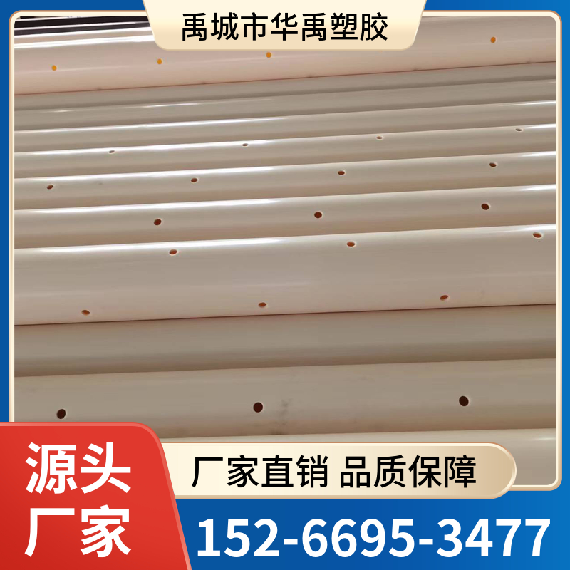 ABS管ABS穿孔排泥管 厂家直销 质优价廉
