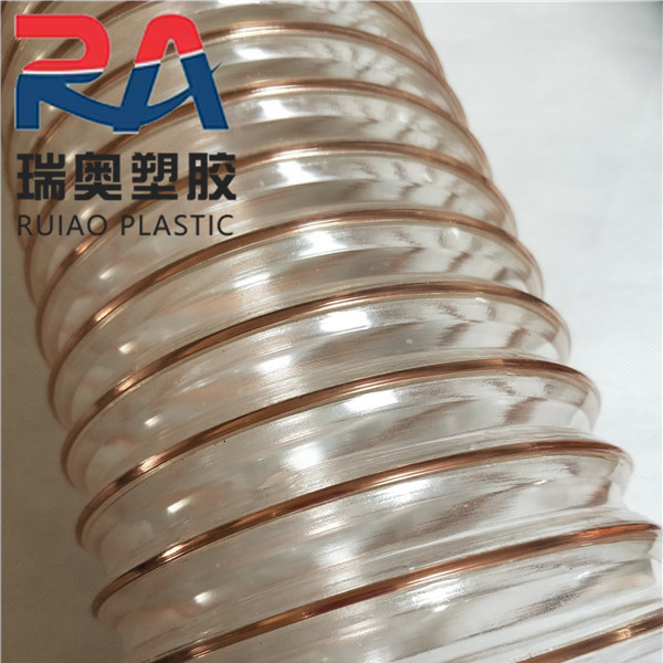 瑞奥软管 可加工定制pu钢丝软管 尺寸规格齐全的pu钢丝吸尘管批发