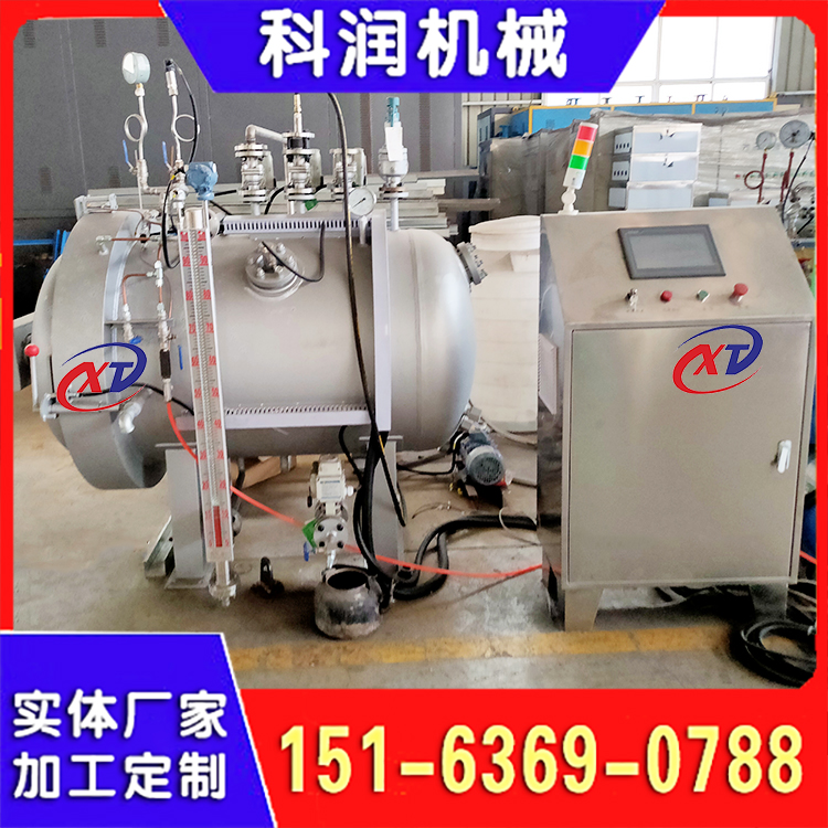 海水水下压力模拟实验罐 水压试验台