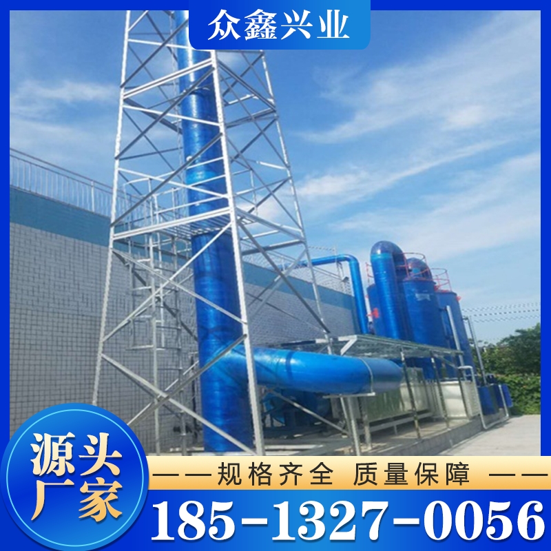 除臭设备 除臭机占地面积小 自重轻