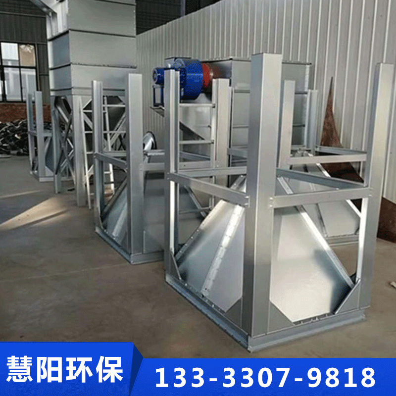 慧阳拼装除尘器实体厂家-无中间差价