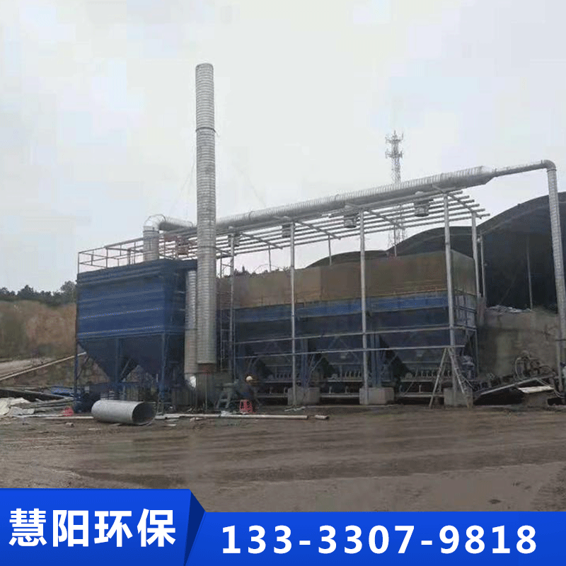 慧阳振动筛除尘器厂家供应，品质保障