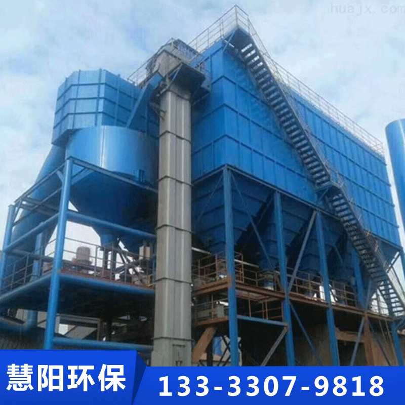 慧阳电改袋除尘器厂家供应，品质保障