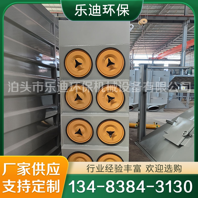滤筒除尘器 实力认证 品质保证