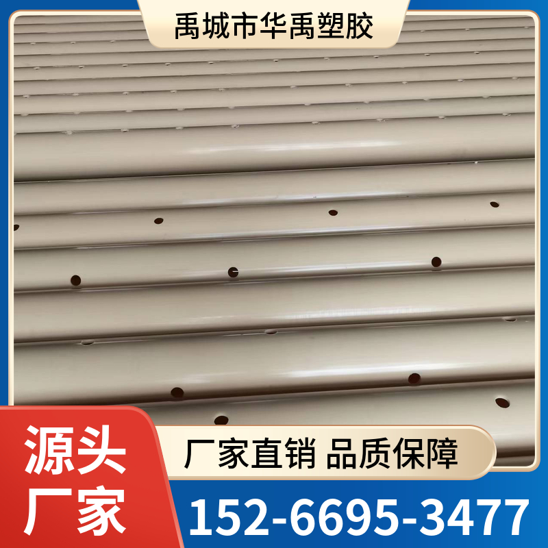 ABS管 ABS排泥管 优质选材 售后保障