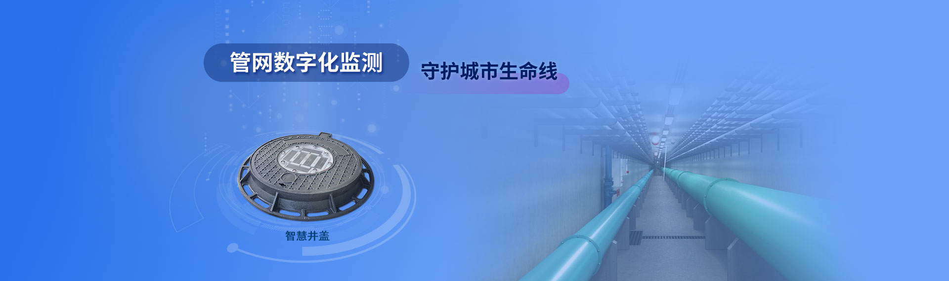 唐山平升电子技术开发有限公司