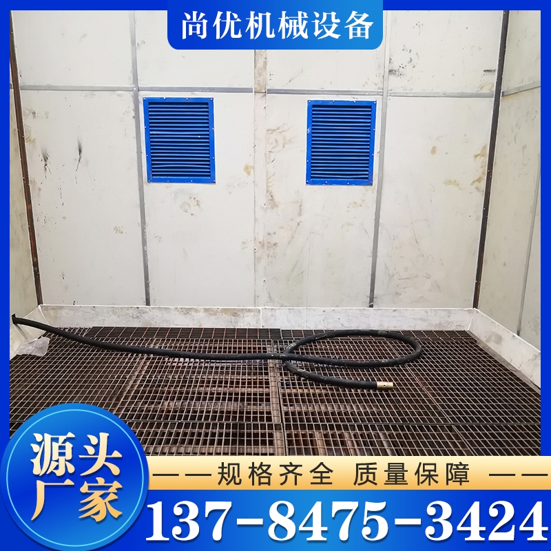 喷砂房生产厂家 可按需加工定制