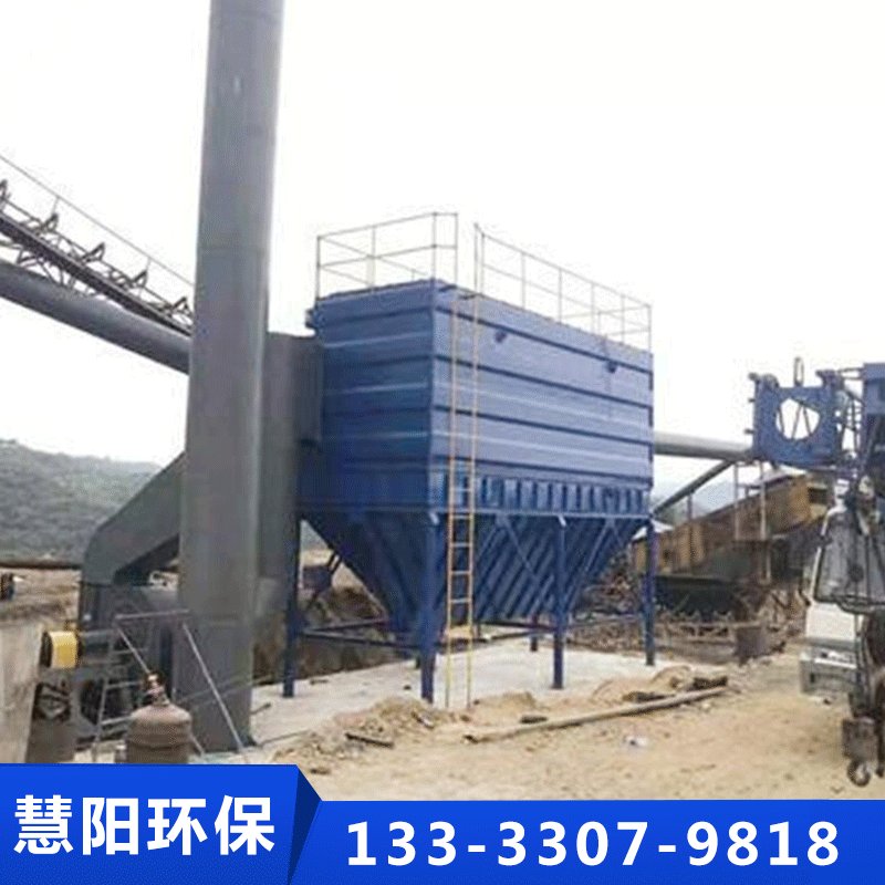 振动筛除尘器-慧阳环保设备-专业生产厂家-价格实惠