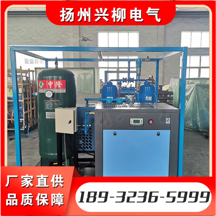 干燥空气发生器 应用广泛 设备配套齐全