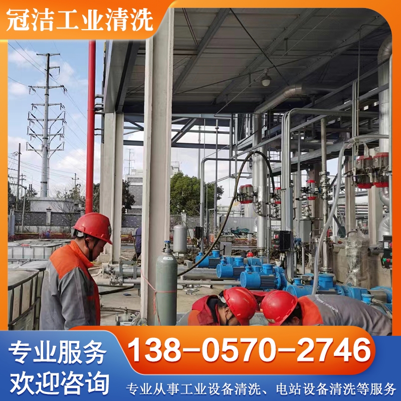 不锈钢酸洗钝化 全国承接工程
