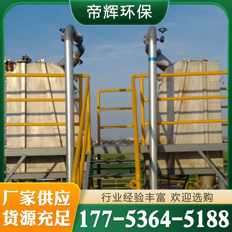 弧形筛厂家 厂家供应 质量保障
