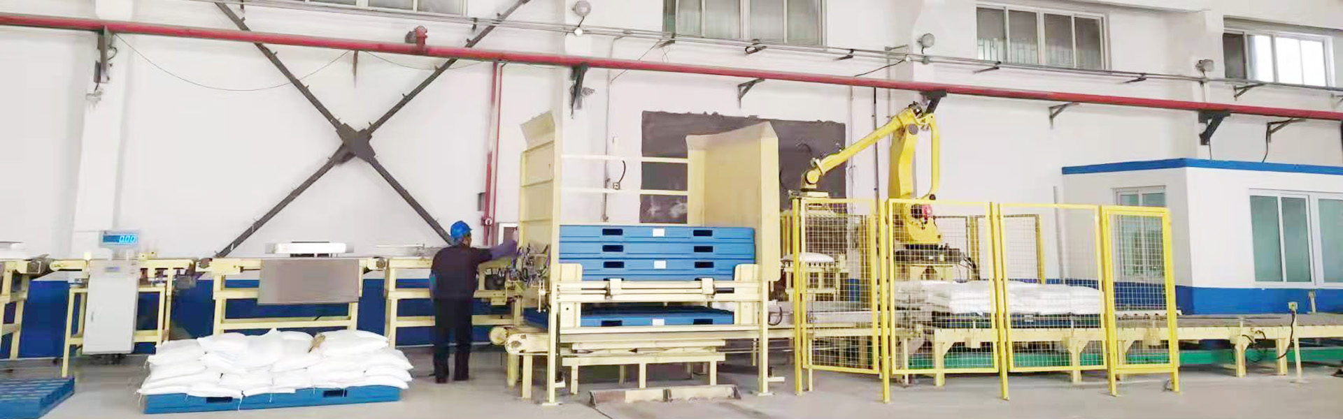 山东海化小苏打生产有限公司