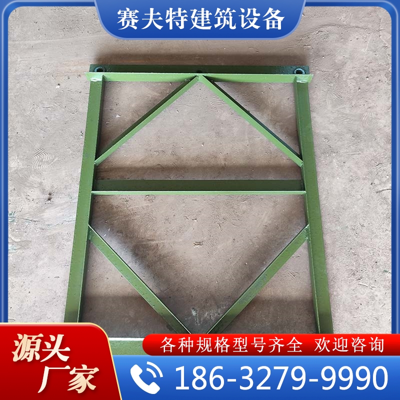 支架  厂家供应  量大优惠