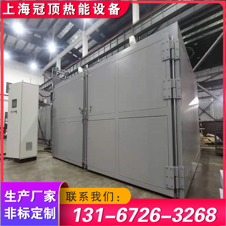 烘箱 高温烘箱 规格齐全 生产厂家