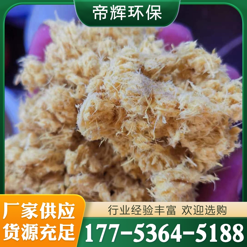 搓丝机 诚信商家推荐帝辉环保