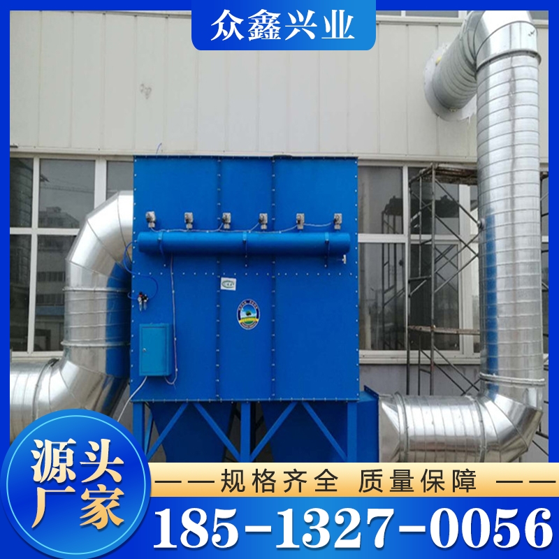 除尘设备 脉冲除尘器 滤筒除尘器 性能稳定
