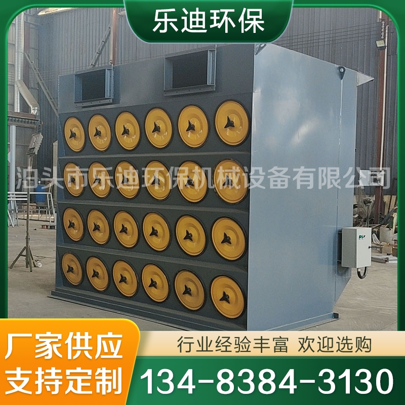 滤筒除尘器 严格执行生产标准