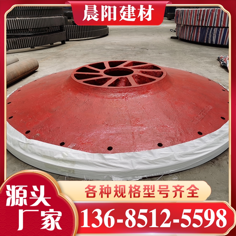 大型铸钢件 产品实拍售后无忧