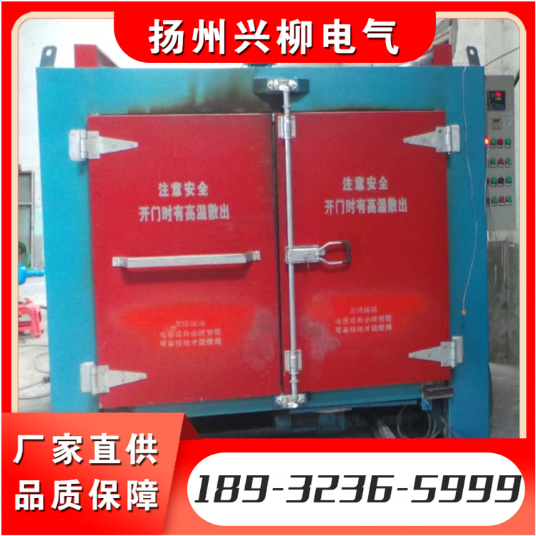 烘房  烤漆房  多种规格