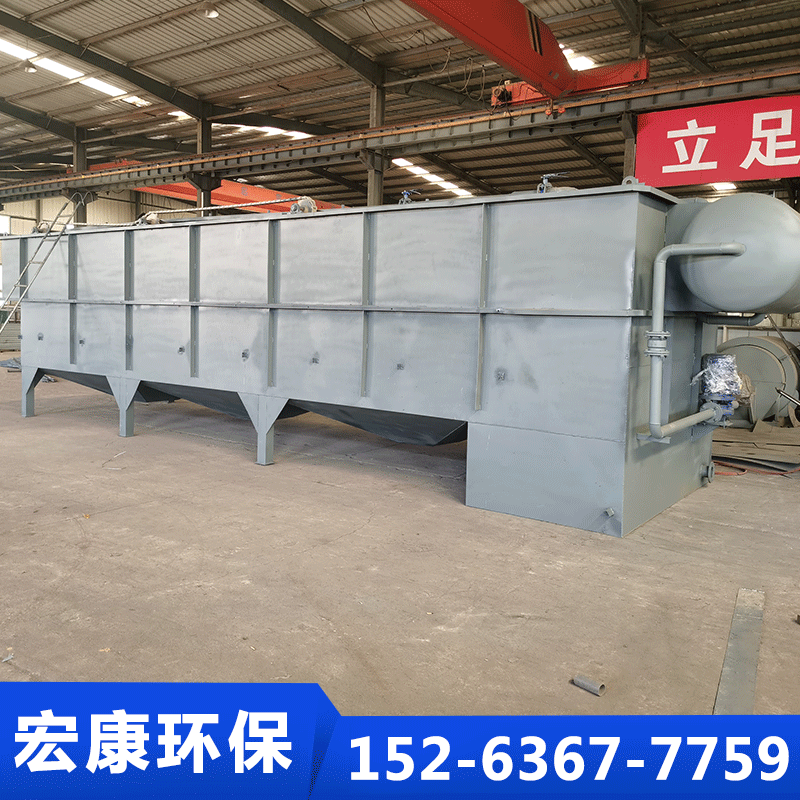 斜管沉淀器厂家认准宏康环保科技【实地认证厂家】
