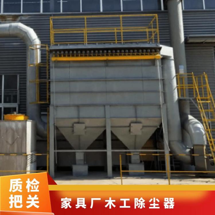 家具厂除尘器-慧阳环保设备-专业生产厂家-价格实惠