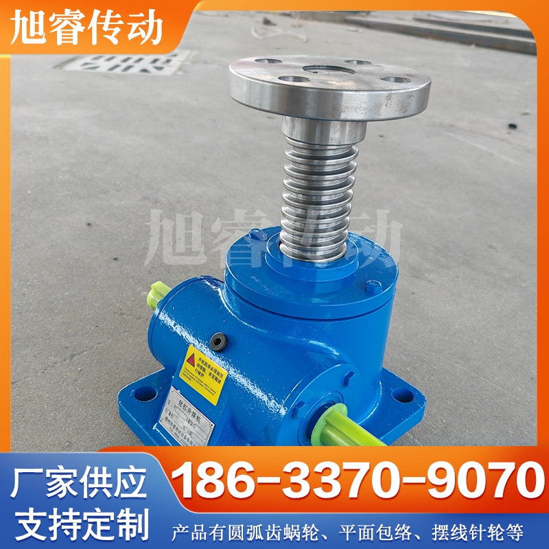 德州旭睿传动设备 丝杆升降机