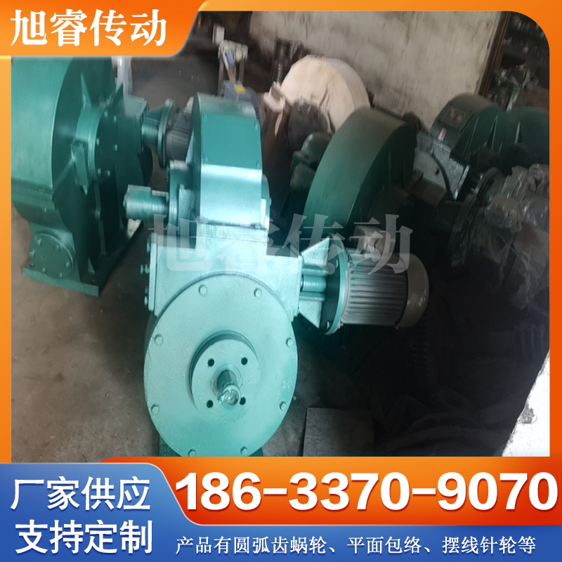 RZS中频电炉减速机 电炉减速机 规格齐全