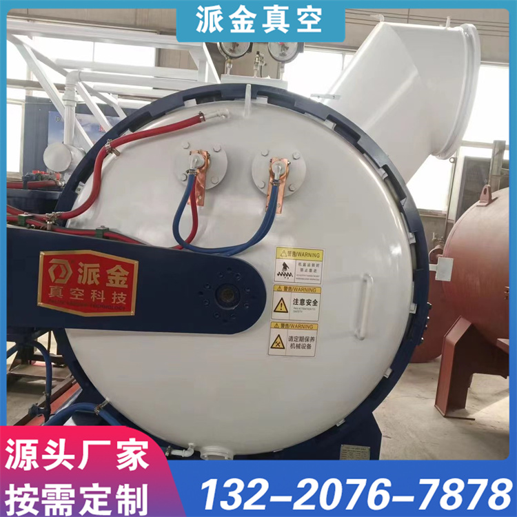 真空钎焊系列 智能温控 规格齐全不锈钢设计