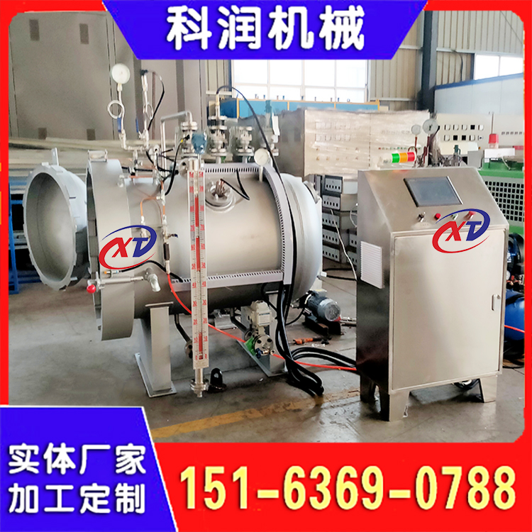 深海水下压力模拟实验罐 水压模拟仓