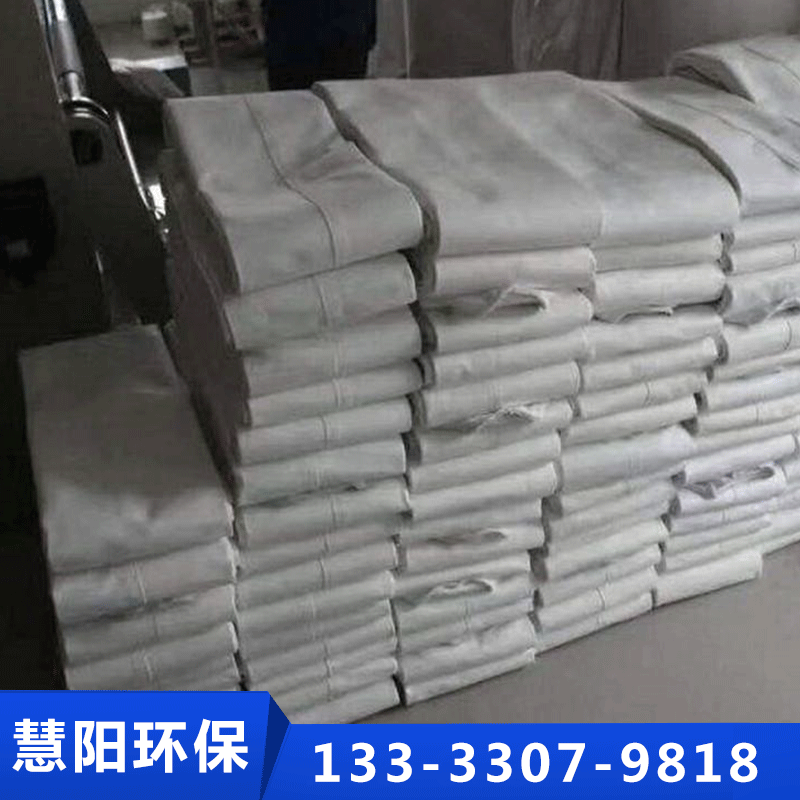 慧阳除尘布袋厂家供应，品质保障